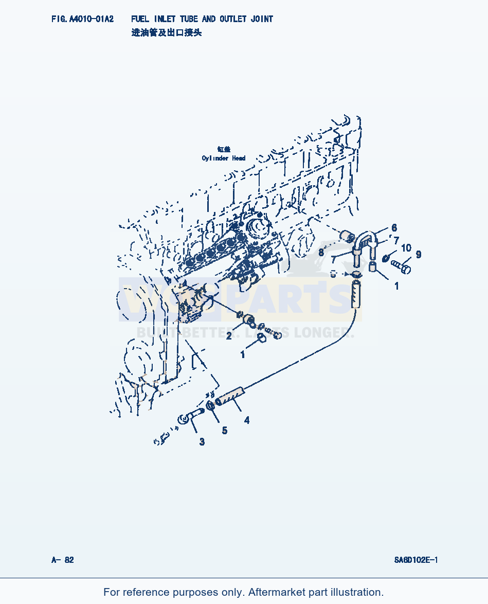 Komatsu WA320-3 Fuel Inlet Tube And Outlet Joint (|000046) parts diagram