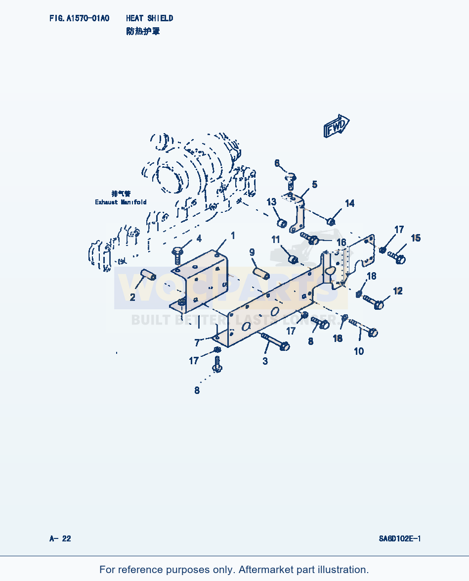 Komatsu WA320-3 Heat Shield (|000012) parts diagram
