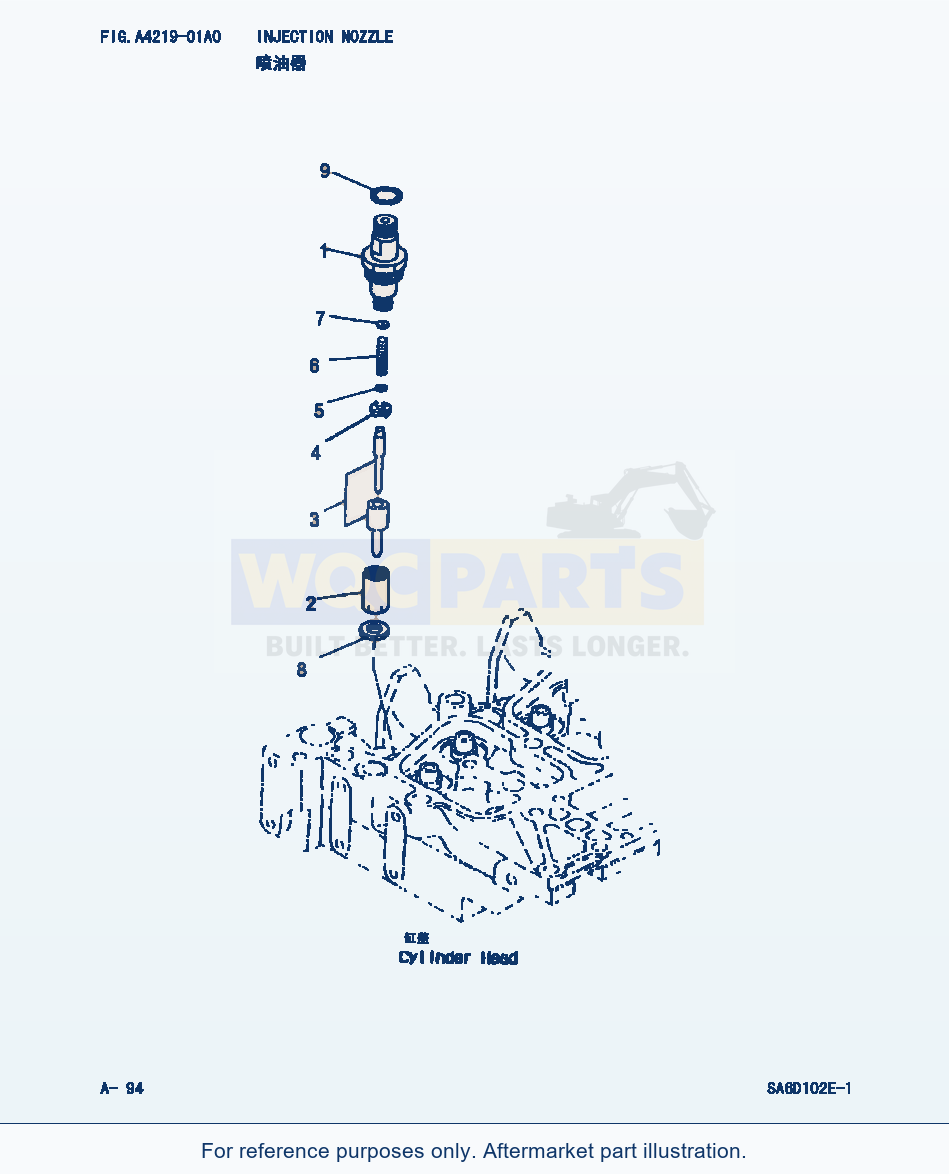 Komatsu WA320-3 Injection Nozzle (|000053) parts diagram