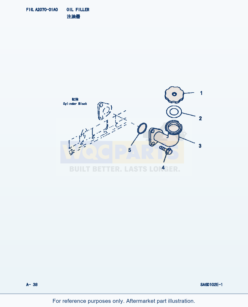 Komatsu WA320-3 Oil Filler (|000020) parts diagram