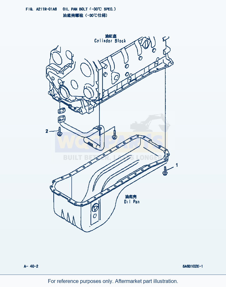 Komatsu WA320-3 Oil Pan Bolt(-30Cent. Spec.) (|000023) parts diagram