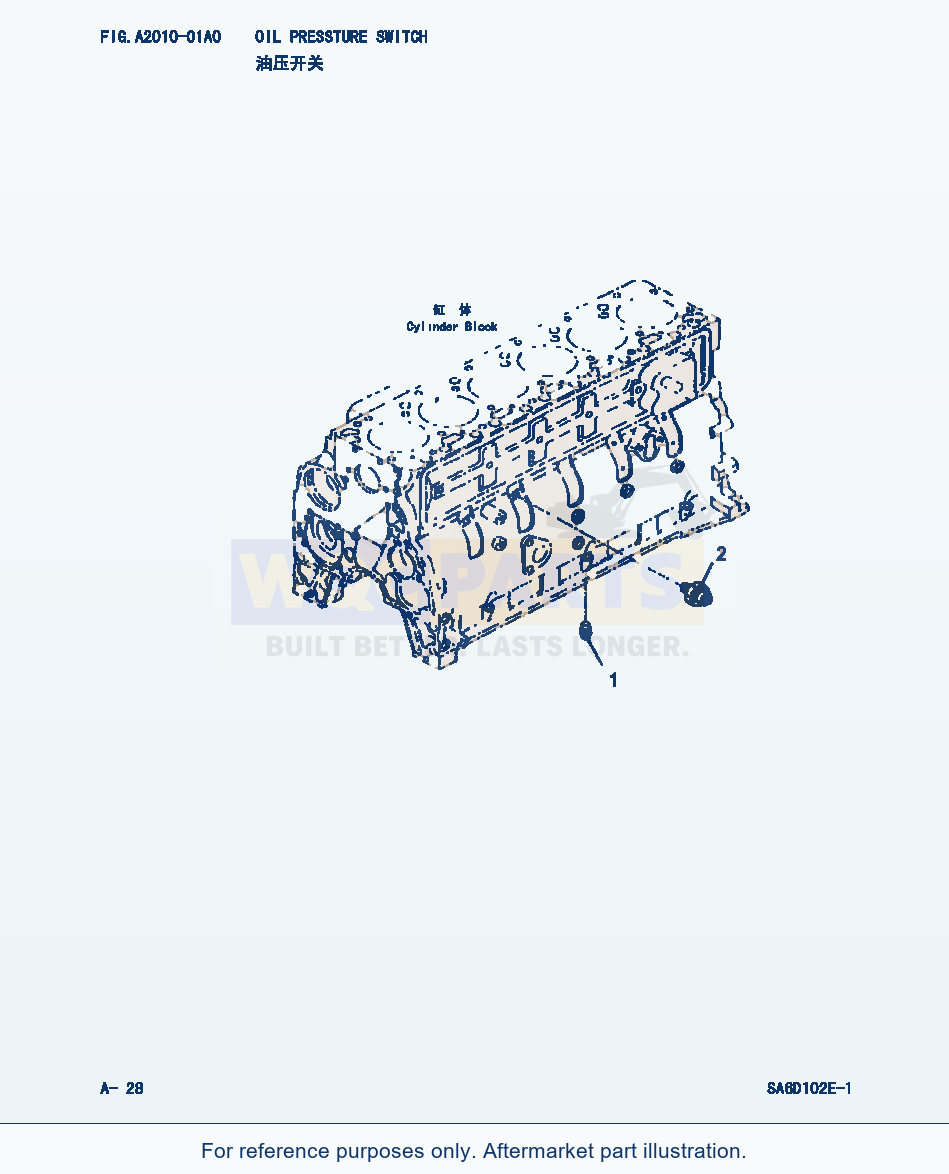 Komatsu WA320-3 Oil Pressure Switch (|000015) parts diagram