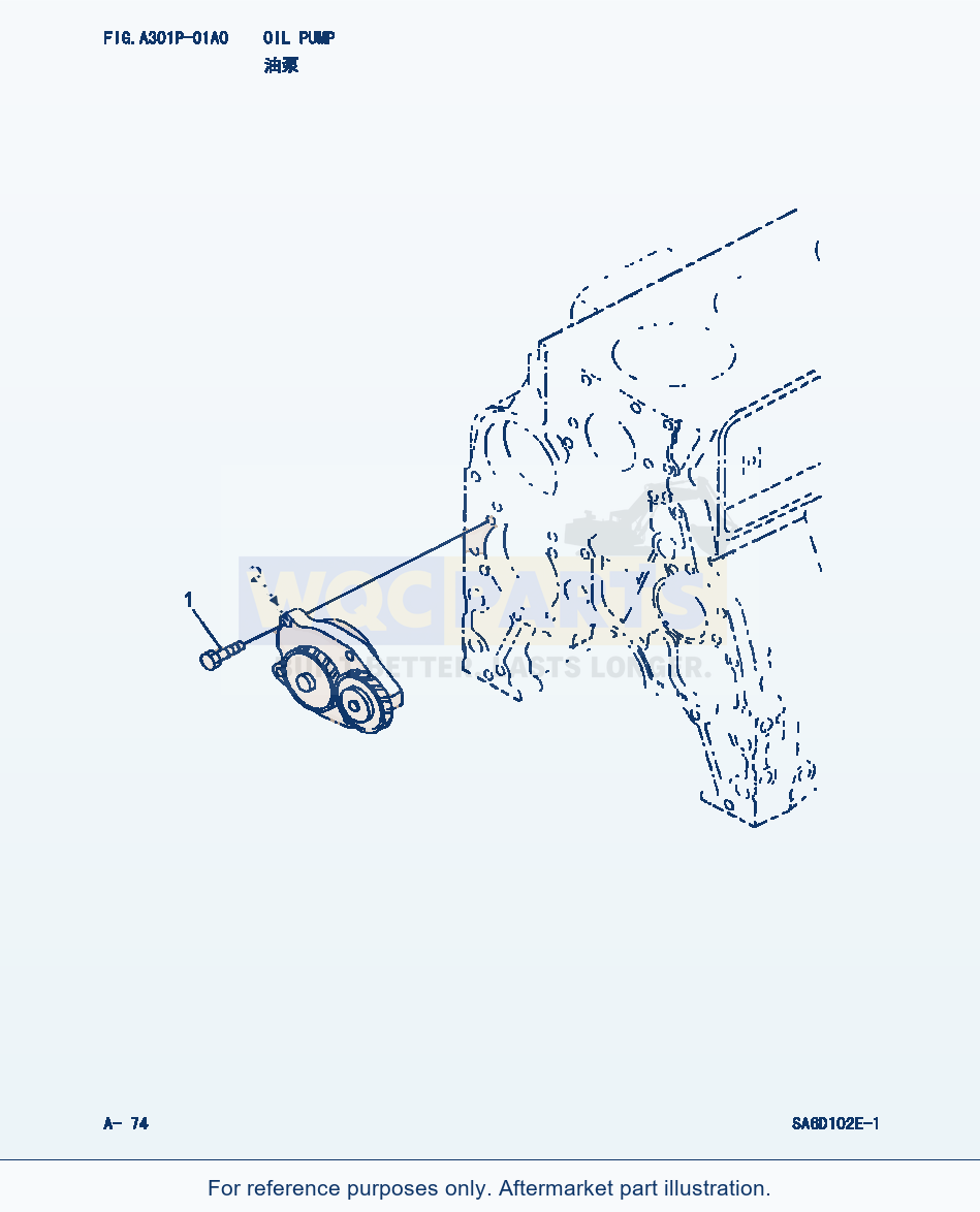 Komatsu WA320-3 Oil Pump (|000041) parts diagram