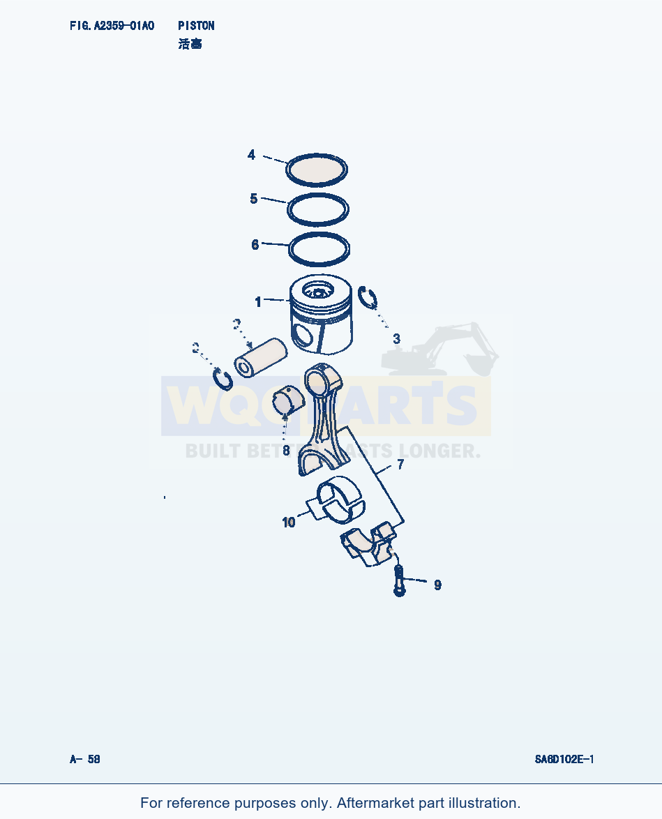Komatsu WA320-3 Piston (|000033) parts diagram