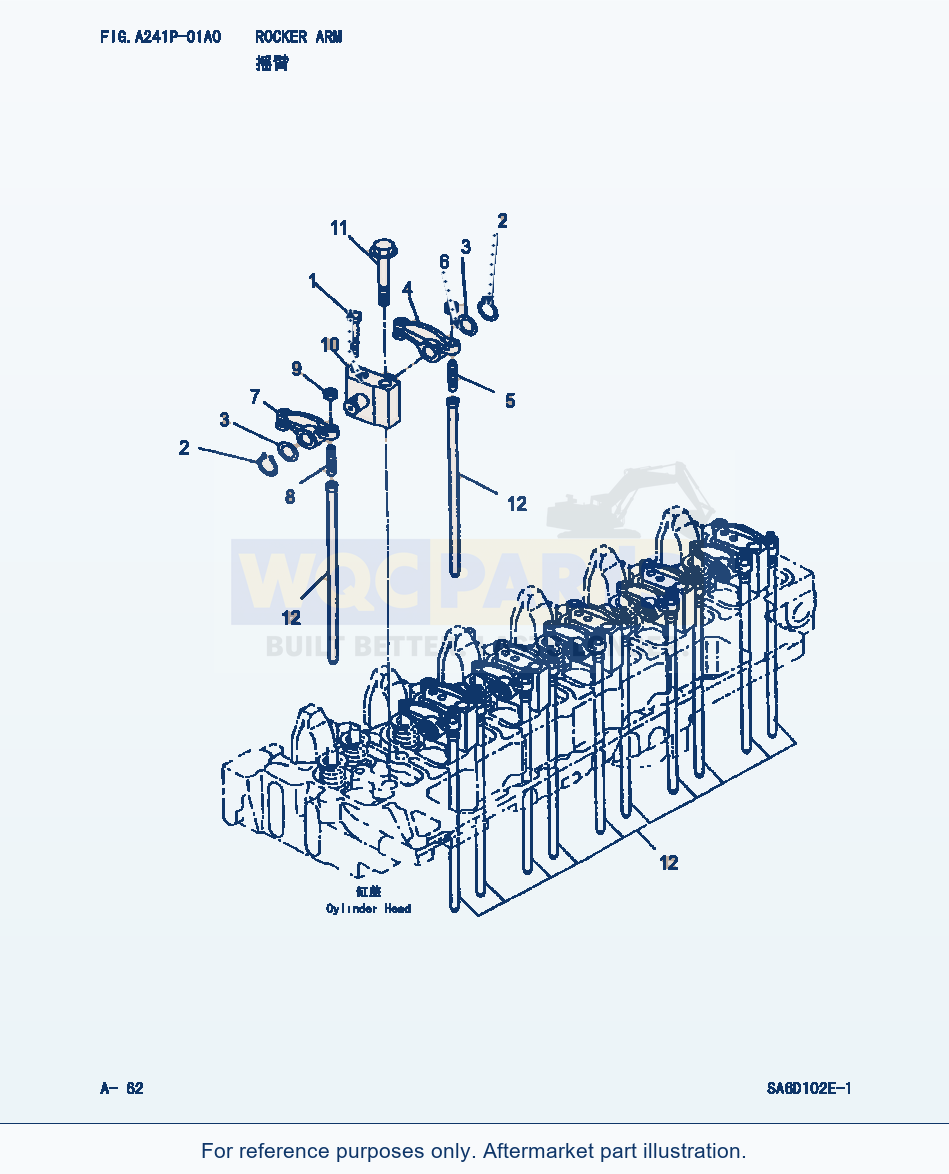 Komatsu WA320-3 Rocker Arm (|000035) parts diagram
