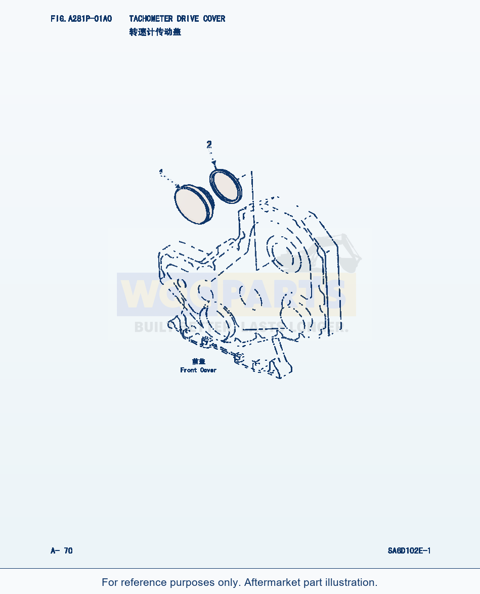 Komatsu WA320-3 Tachometer Drive Cover (|000039) parts diagram
