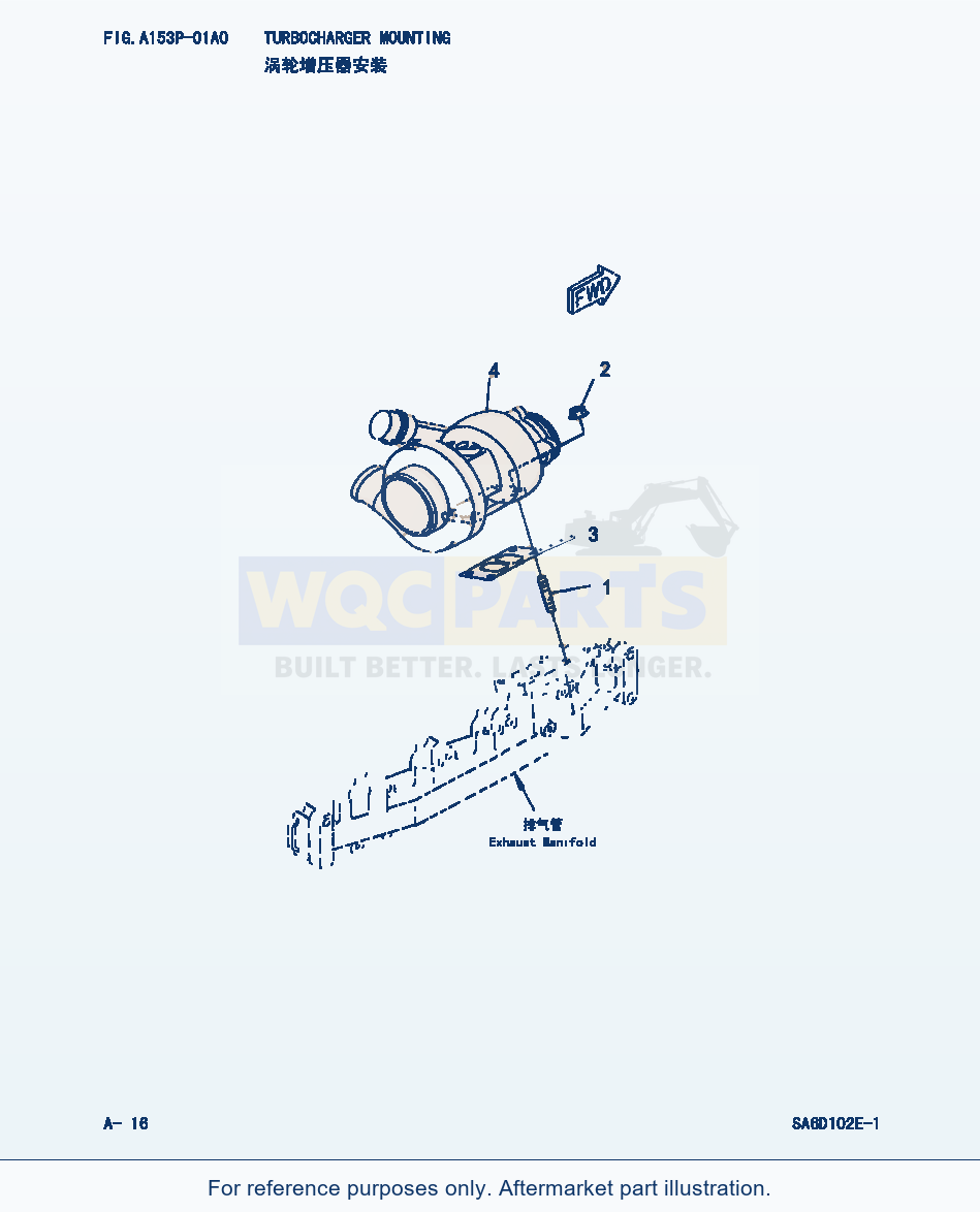 Komatsu WA320-3 Turbocharger Mounting (|000009) parts diagram