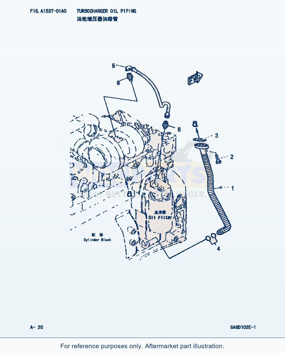 Komatsu WA320-3 Turbocharger Oil Piping (|000011) parts diagram