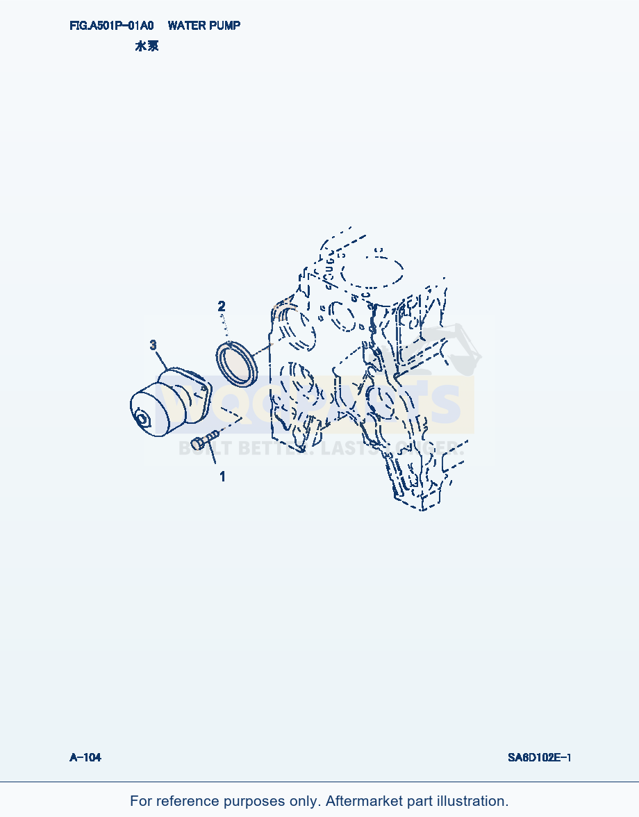 Komatsu WA320-3 Water Pump (|000057) parts diagram