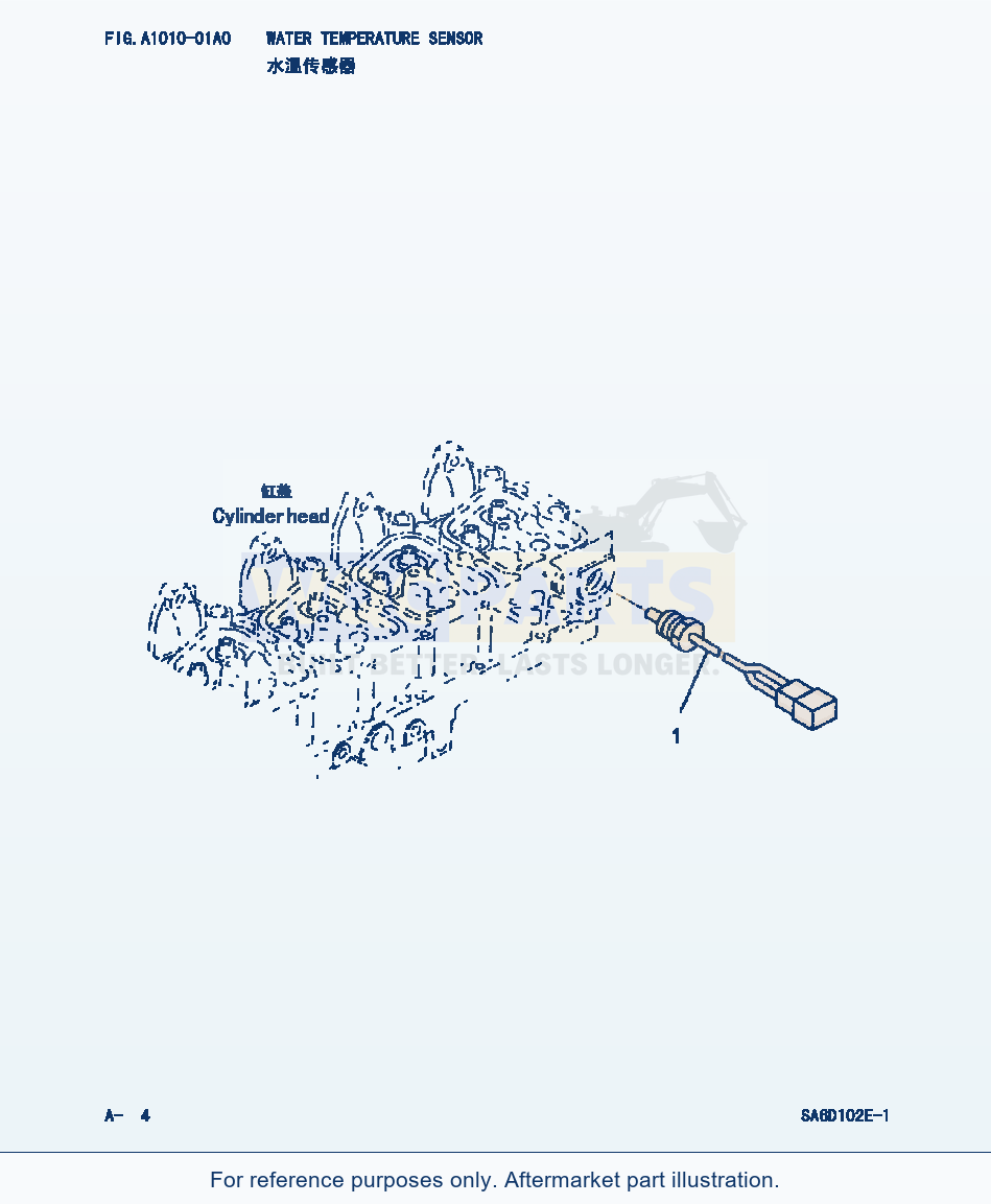 Komatsu WA320-3 Water Temperature Sensor (|000003) parts diagram