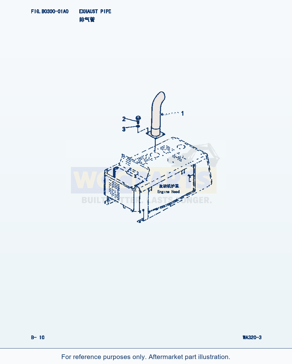 Komatsu WA320-3 Exhaust Pipe (|000081) parts diagram
