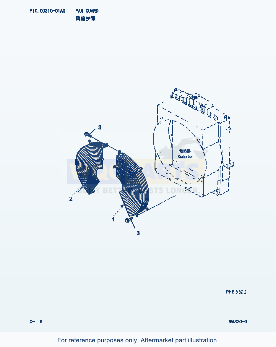 Komatsu WA320-3 Fan Guard (|000086) parts diagram