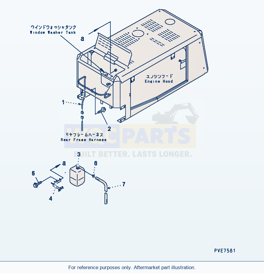Komatsu WA320-3 Guard — Bulkhead (Harness And Reserve Tank) parts diagram