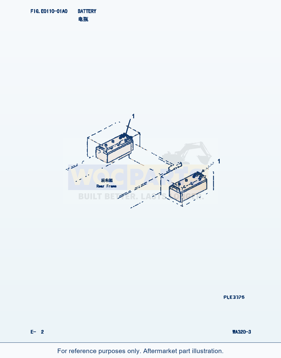 Komatsu WA320-3 Battery (|000092) parts diagram