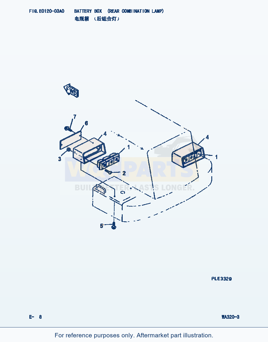 Komatsu WA320-3 Battery Box(Rear Combination Lamp) (|000097) parts diagram
