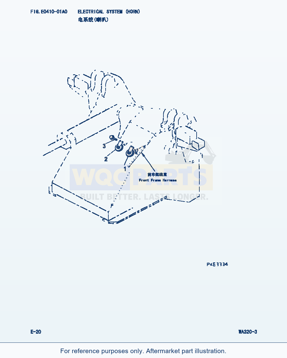 Komatsu WA320-3 Electrical System(Horn) (|000103) parts diagram