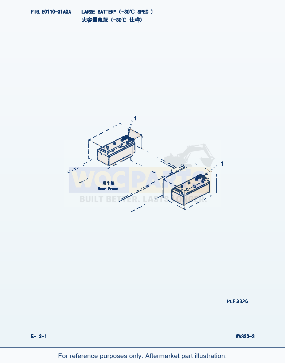 Komatsu WA320-3 Large Battery(-30Cent. Spec.) (|000093) parts diagram