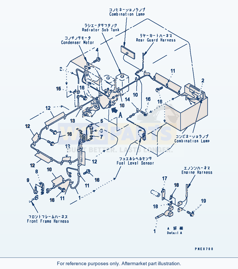 Komatsu WA320-3 Electrical System (Rear Frame Line)(#50001-) parts diagram