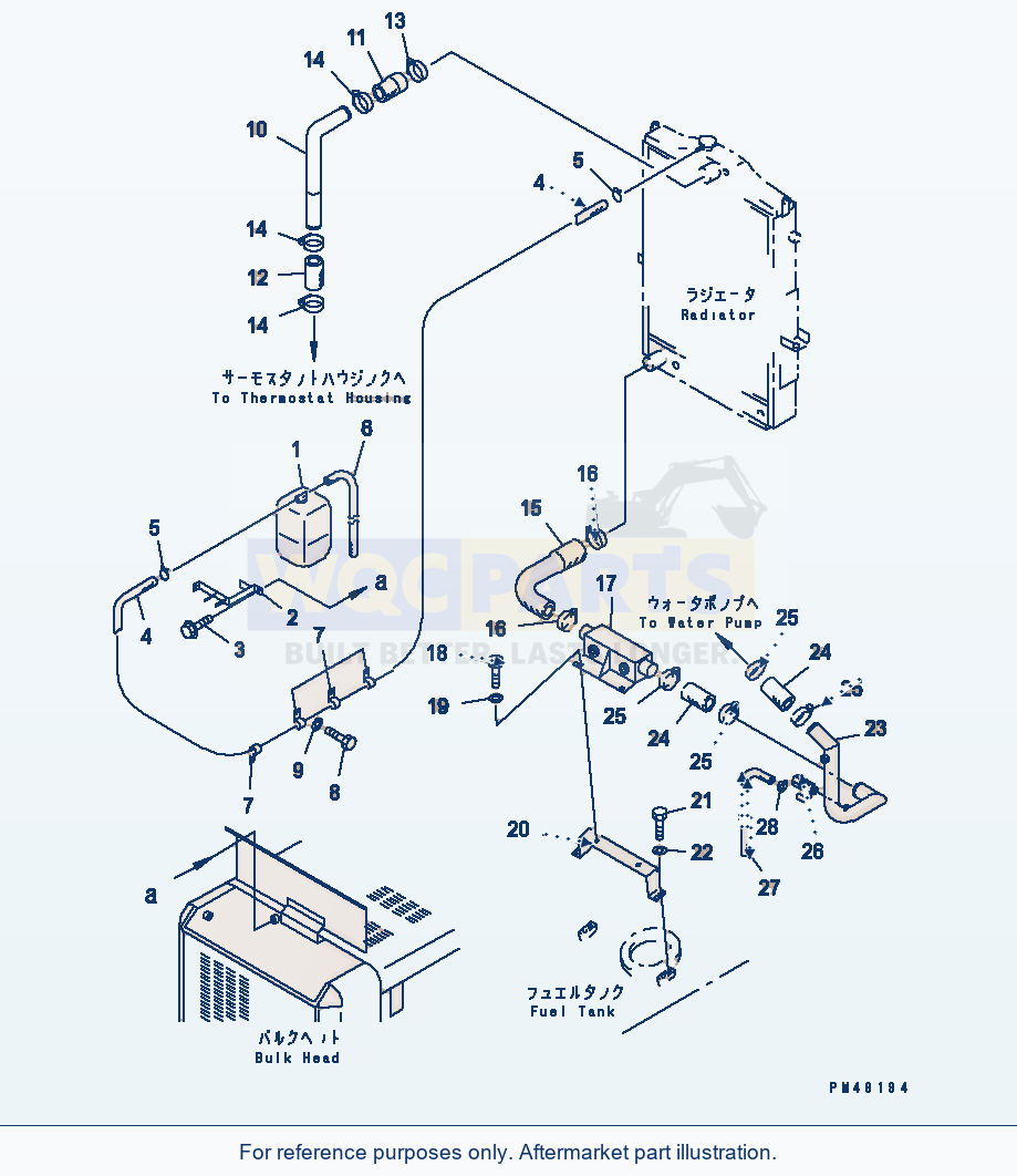 Komatsu WA320-3 Radiator Piping(#50001-) parts diagram