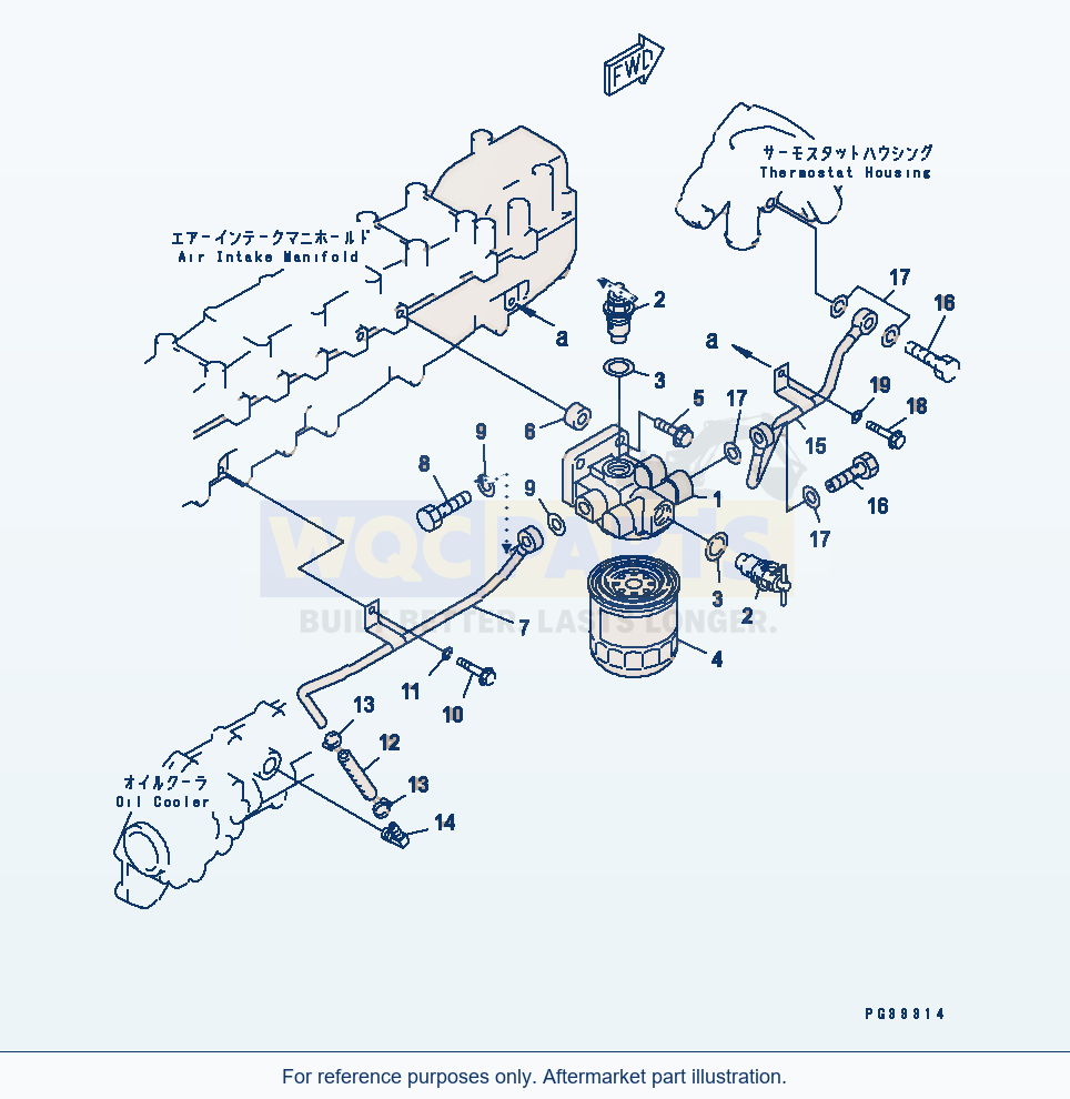 Komatsu WA320-3 Corrosion Resistor(#16016-) Serial 53001-UP parts diagram
