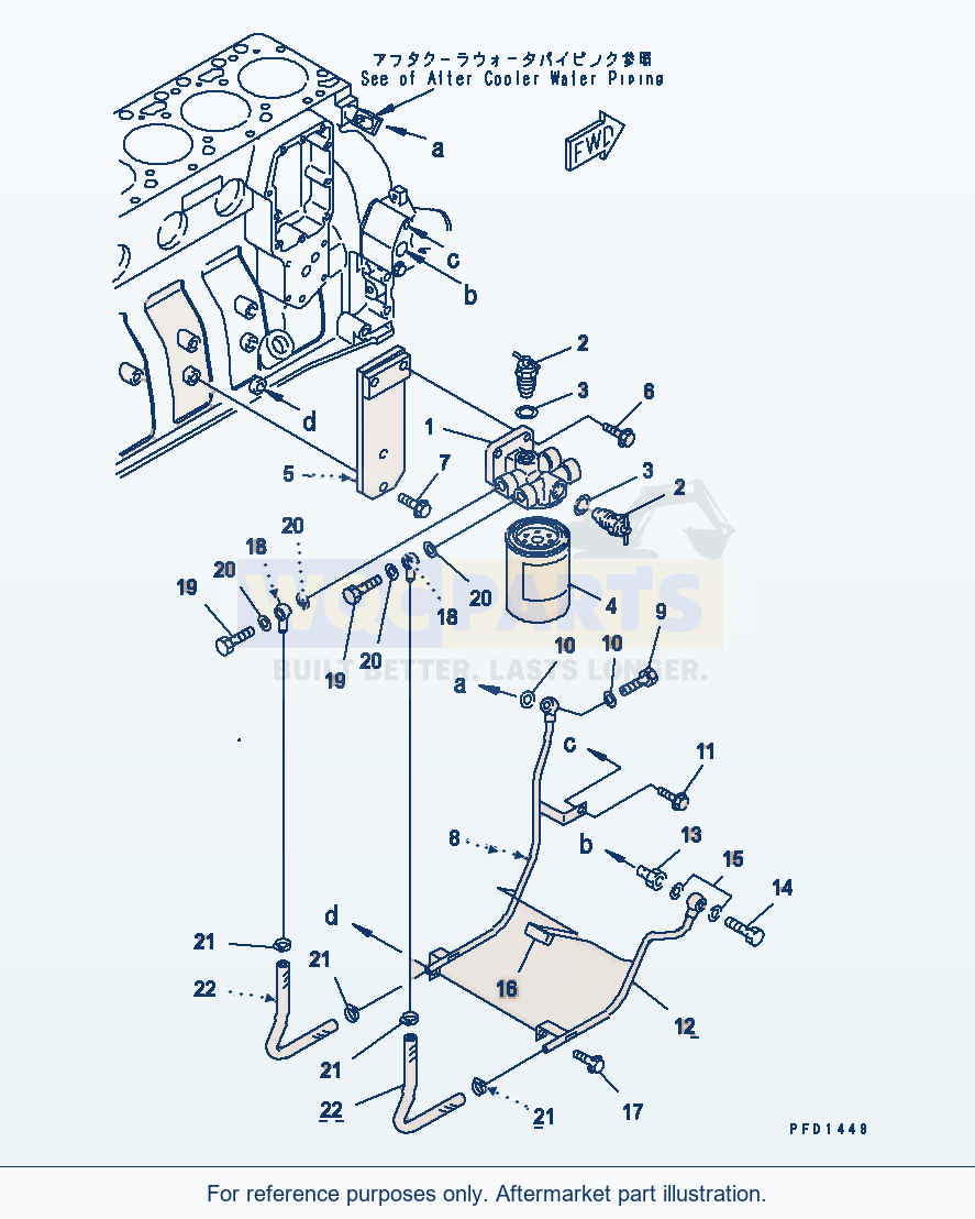 Komatsu WA320-3 Corrosion Resistor(#26200467-) parts diagram