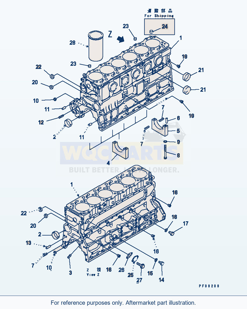 Komatsu WA320-3 Cylinder Block(#15614-) Serial 53001-UP parts diagram