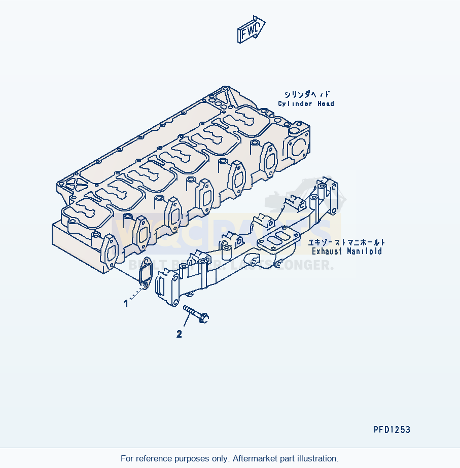 Komatsu WA320-3 Exhaust Manifold Gasket And Bolt(#26200467-) parts diagram
