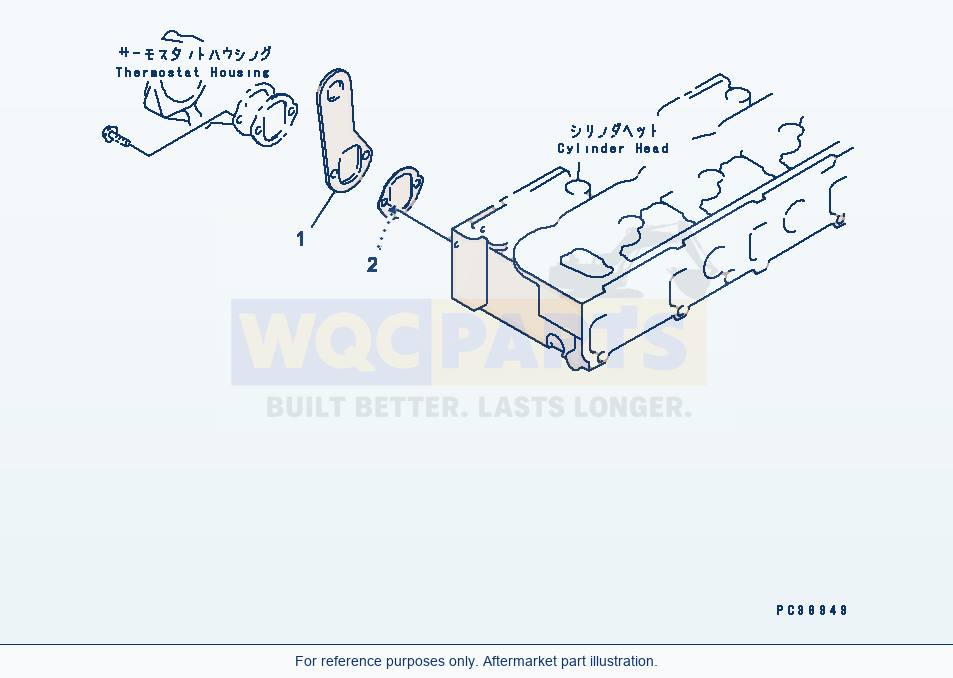 Komatsu WA320-3 Front Hanger(#15614-) Serial 53001-UP parts diagram