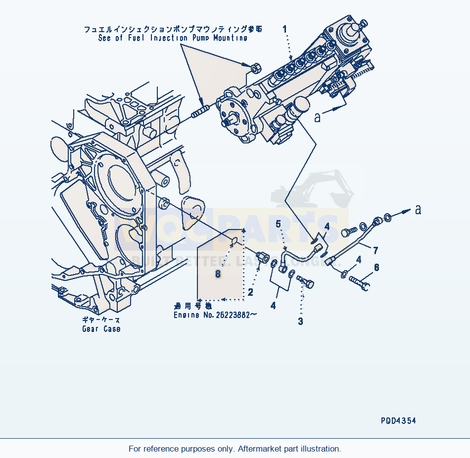 Komatsu WA320-3 Fuel Injection Pump And Oil Piping(#26200467-) parts diagram