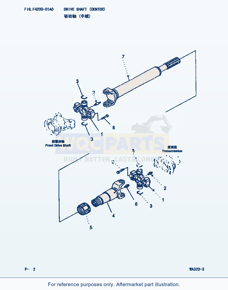 Komatsu WA320-3 Drive Shaft(Center) (|000105) parts diagram