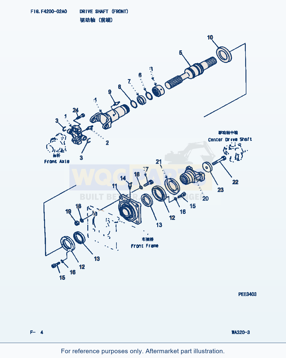 Komatsu WA320-3 Drive Shaft(Front) (|000106) parts diagram