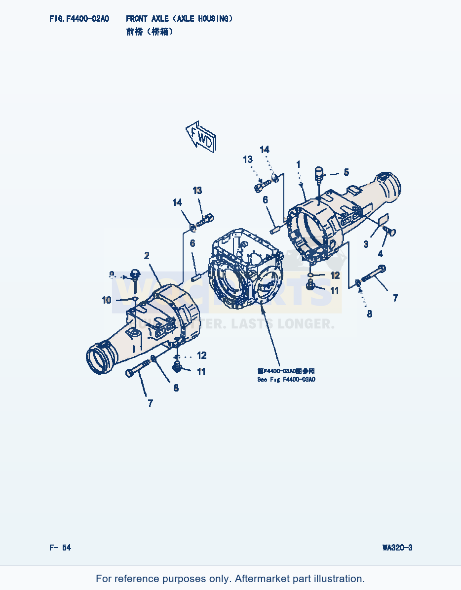 Komatsu WA320-3 Front Axle(Axle Housing) (|000131) parts diagram