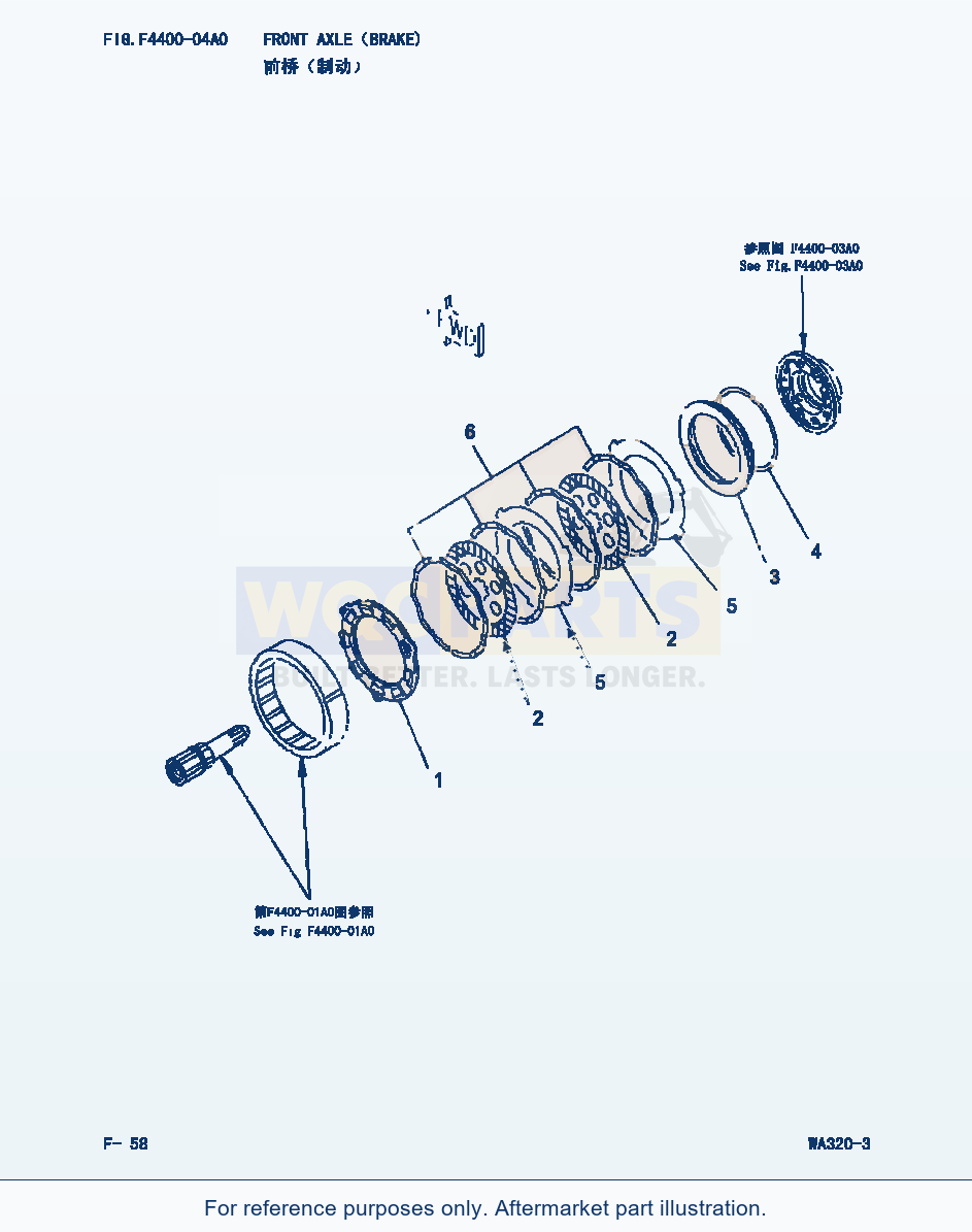 Komatsu WA320-3 Front Axle(Brake) (|000133) parts diagram