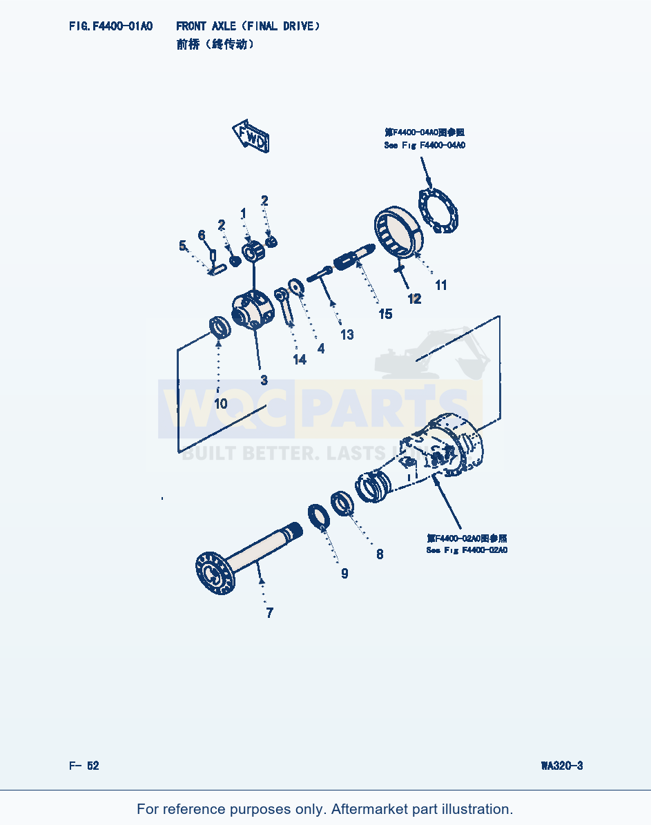 Komatsu WA320-3 Front Axle(Final Drive) (|000130) parts diagram