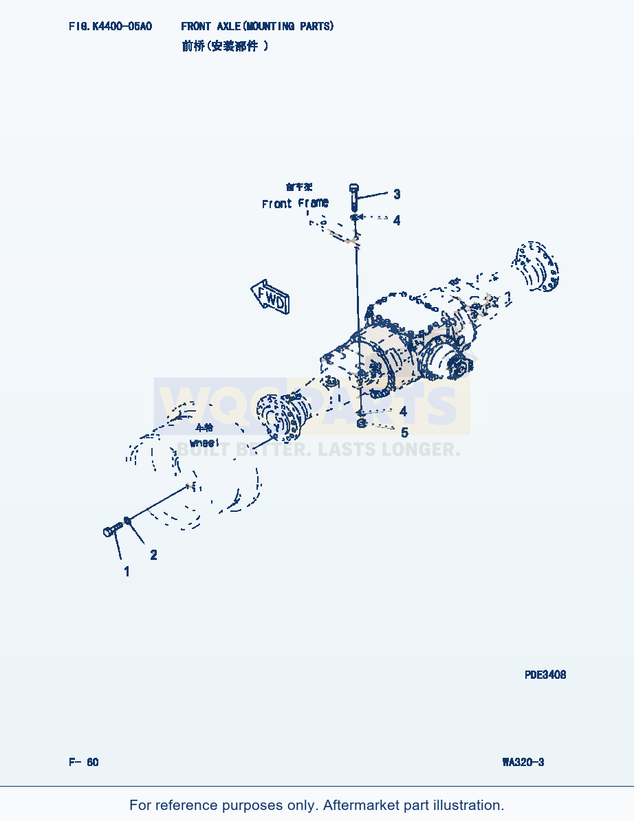 Komatsu WA320-3 Front Axle(Mounting Parts) (|000134) parts diagram