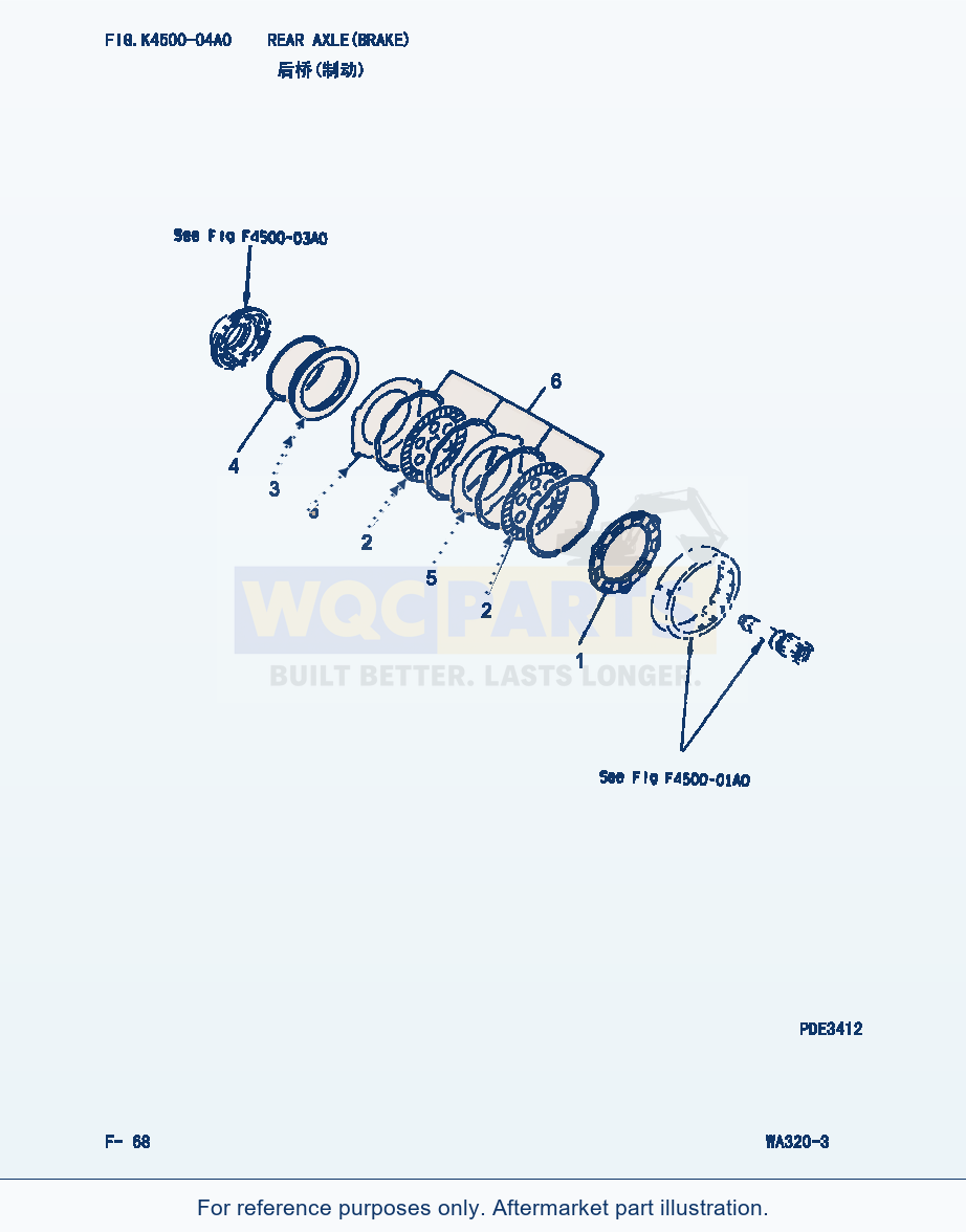 Komatsu WA320-3 Rear Axle(Brake) (|000138) parts diagram
