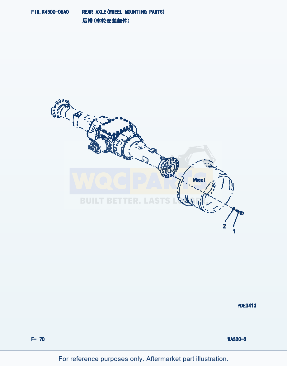 Komatsu WA320-3 Rear Axle(Wheel Mounting Parts) (|000139) parts diagram