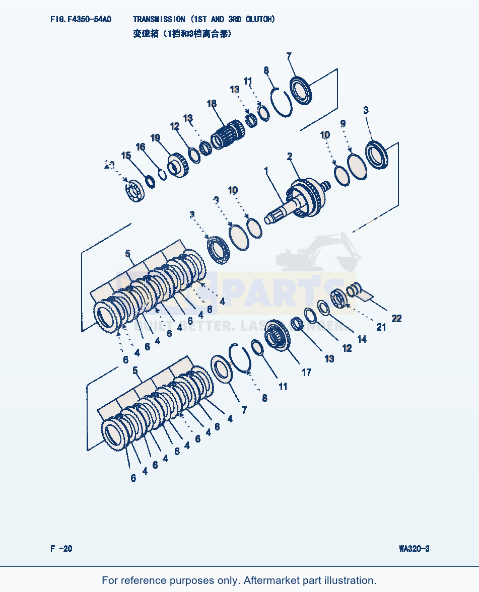 Komatsu WA320-3 Transmission(1St And 3Rd Clutch) (|000114) parts diagram