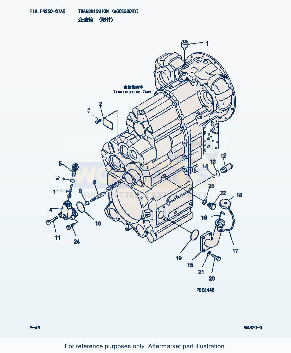 Komatsu WA320-3 Transmission(Accessory) (|000127) parts diagram