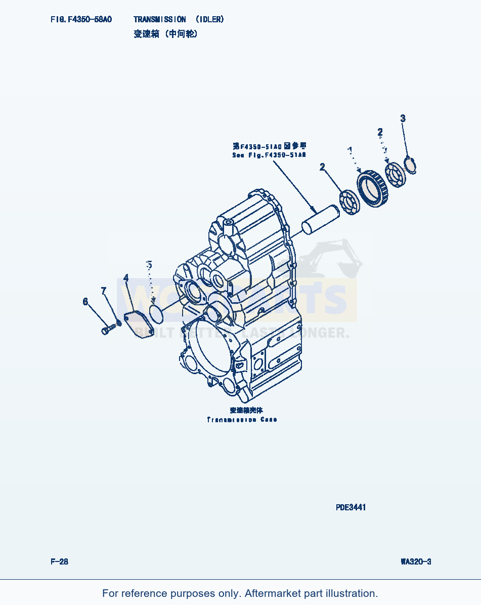 Komatsu WA320-3 Transmission(Idler) (|000118) parts diagram