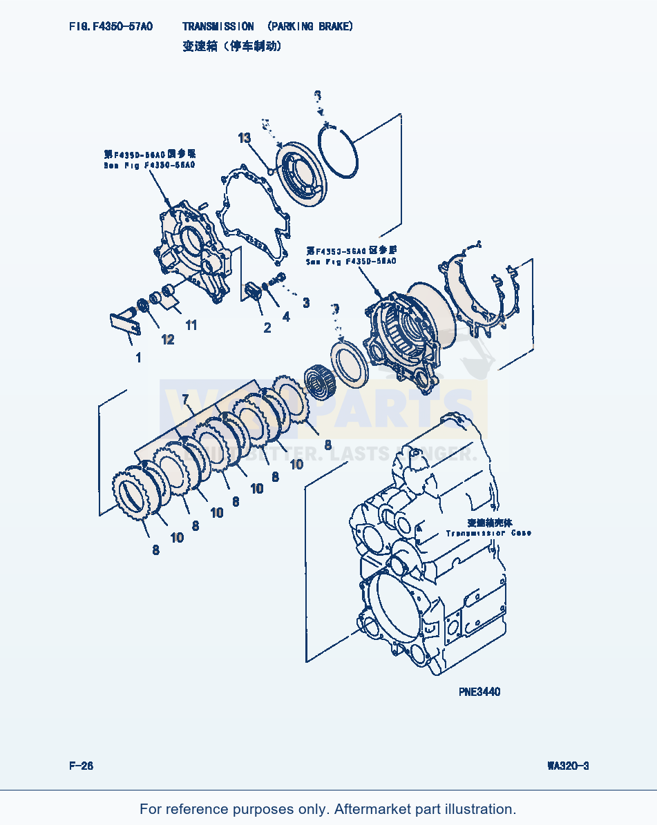 Komatsu WA320-3 Transmission(Parking Brake) (|000117) parts diagram