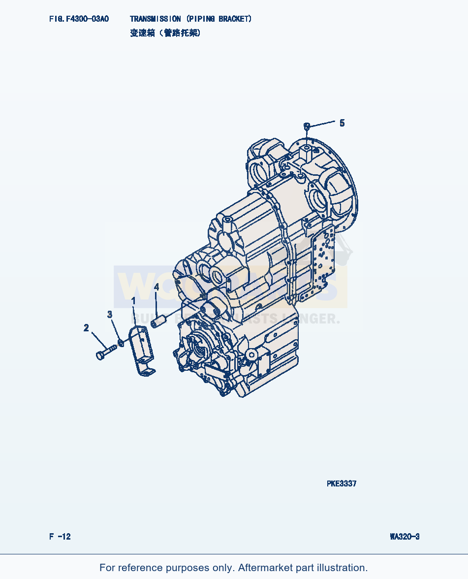 Komatsu WA320-3 Transmission(Piping Bracket) (|000110) parts diagram