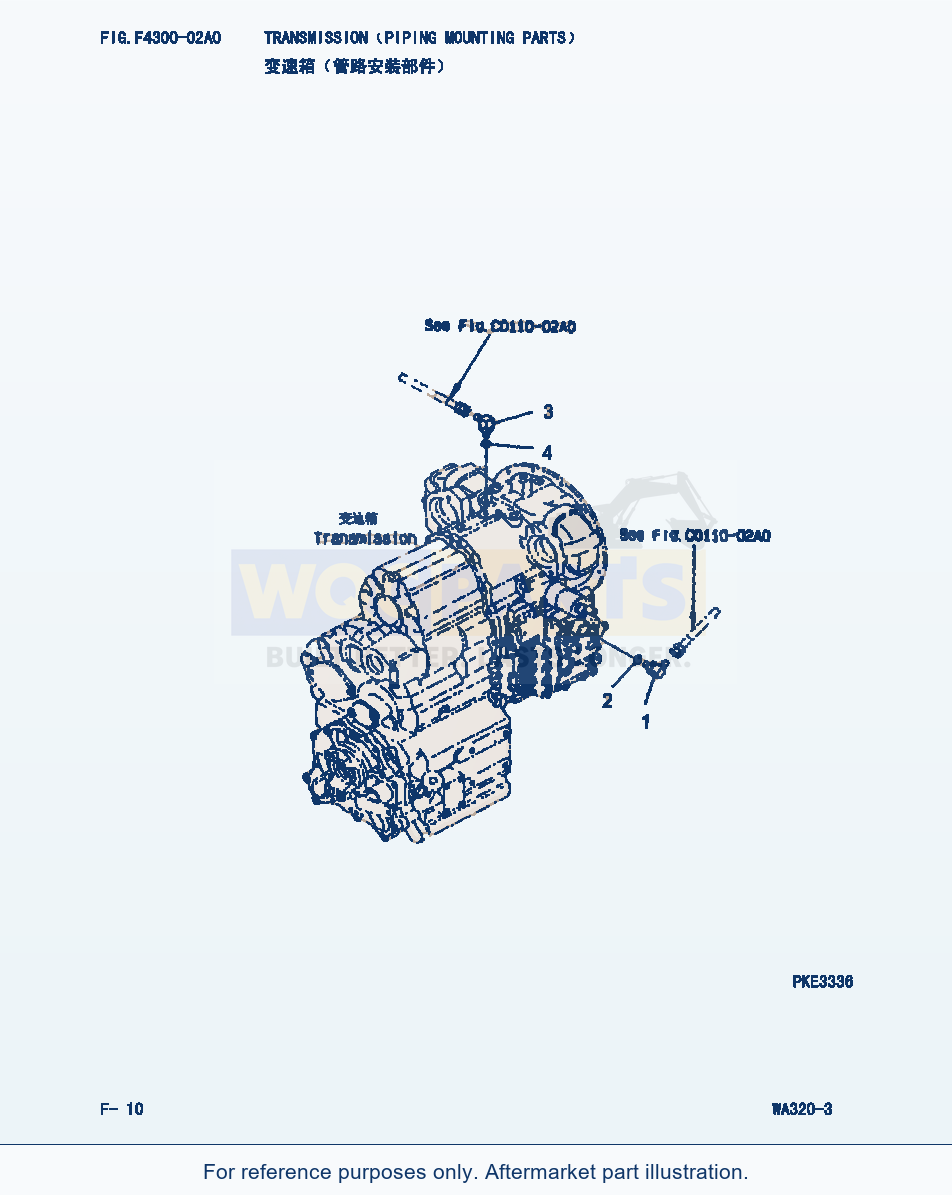 Komatsu WA320-3 Transmission(Piping Mounting Parts) (|000109) parts diagram