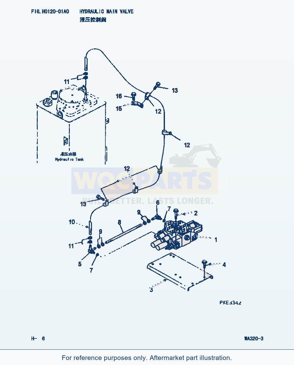 Komatsu WA320-3 Hydraulic Main Valve (|000143) parts diagram