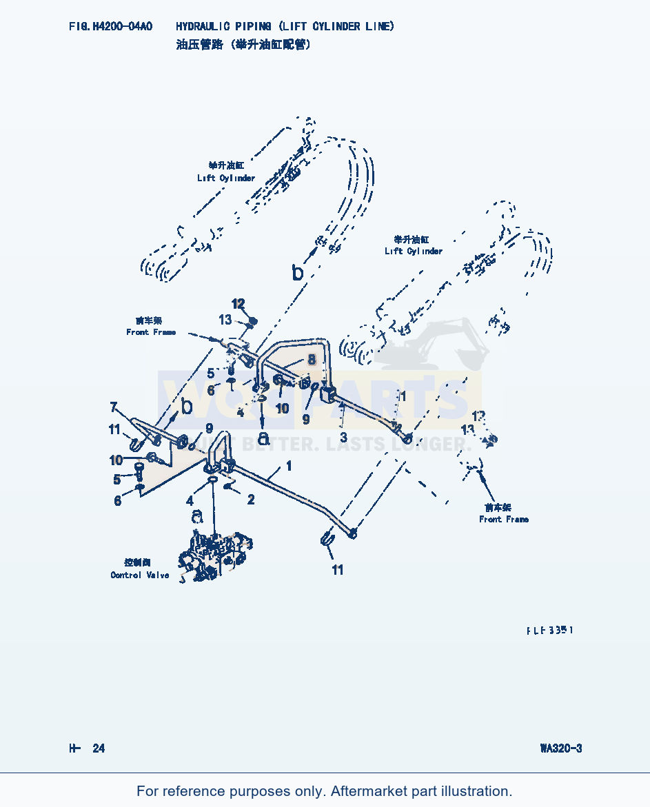 Komatsu WA320-3 Hydraulic Piping(Lift Cylinder Line) (|000153) parts diagram