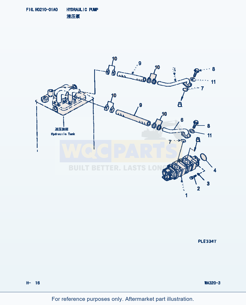 Komatsu WA320-3 Hydraulic Pump (|000149) parts diagram