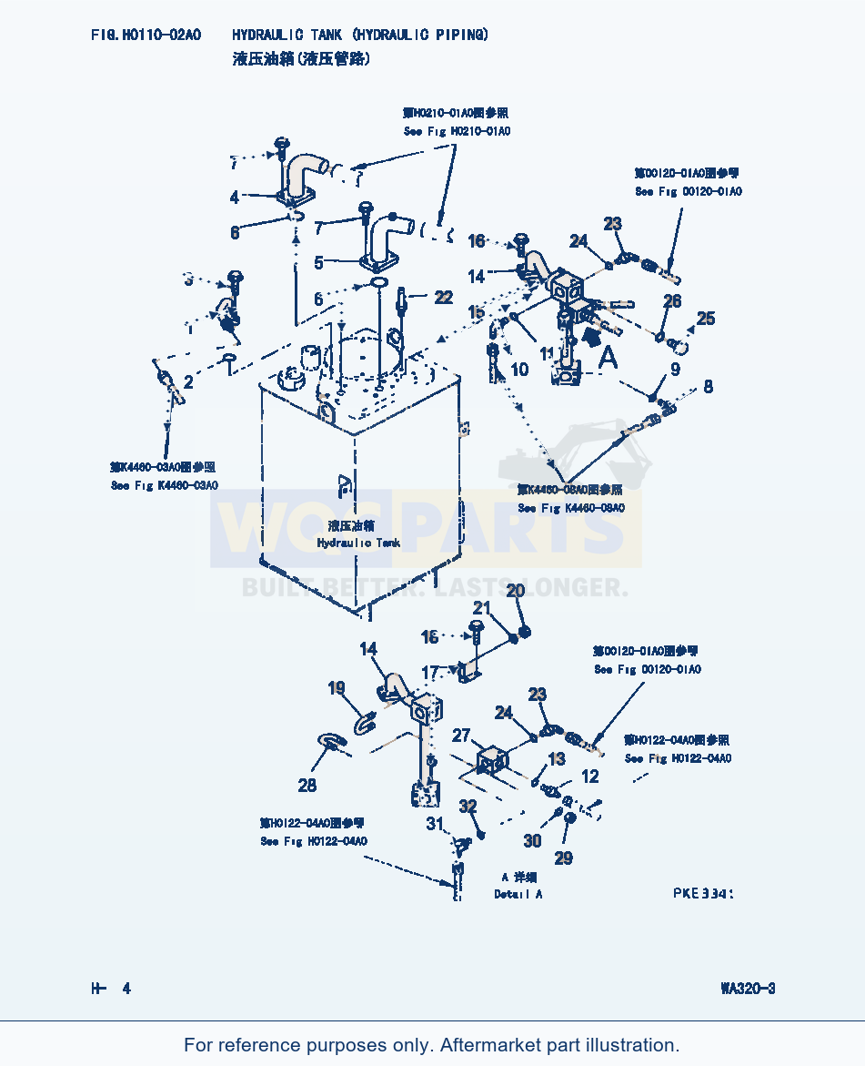 Komatsu WA320-3 Hydraulic Tank(Hydraulic Piping) (|000142) parts diagram