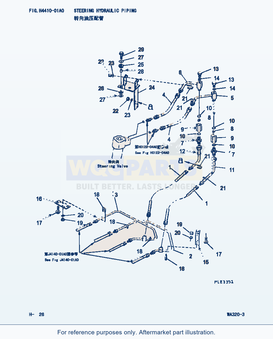 Komatsu WA320-3 Steering Hydraulic Piping (|000154) parts diagram