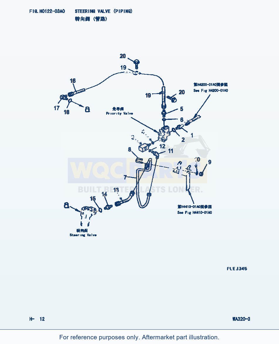 Komatsu WA320-3 Steering Valve(Piping) (|000147) parts diagram