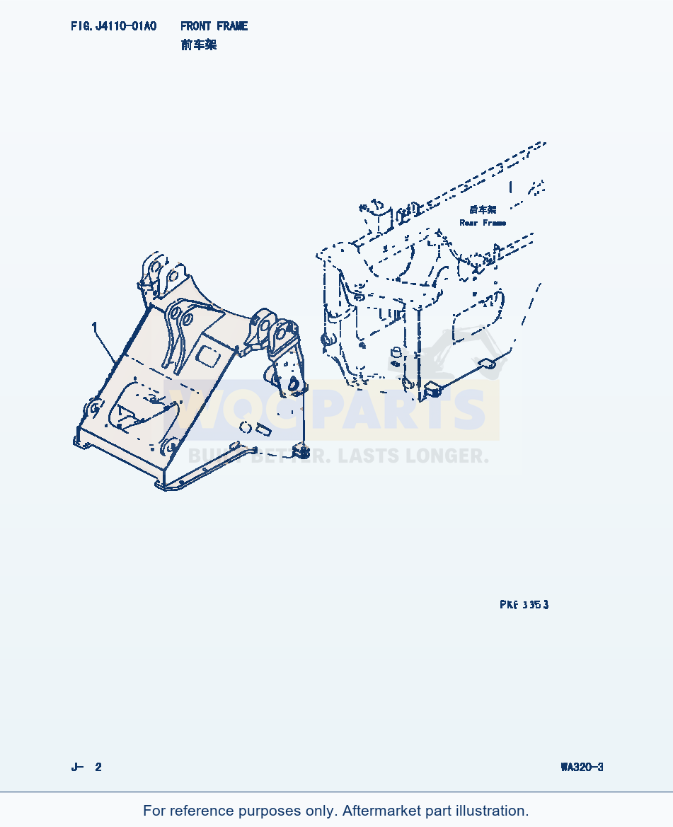 Komatsu WA320-3 Front Frame (|000156) parts diagram